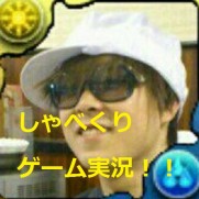 ミラクルぐっち
